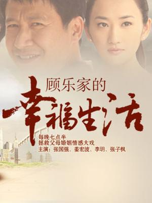 完具-女神露半脸[27P+1V/204.48MB]